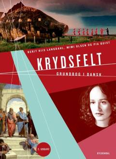 Krydsfelt