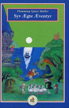 Bog, 1999
