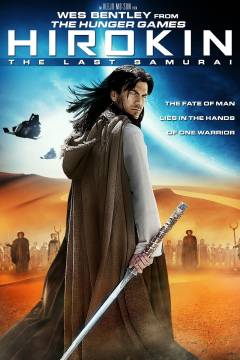 Film (dvd), 2013