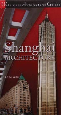 Shanghai architecture