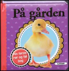 På gården