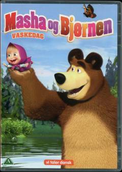Film (dvd), 2013