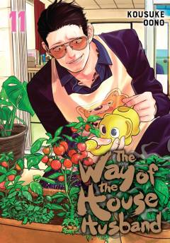 The way of the househusband. Volume 11