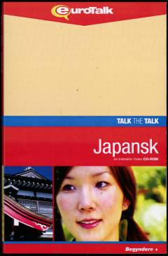 Japanese