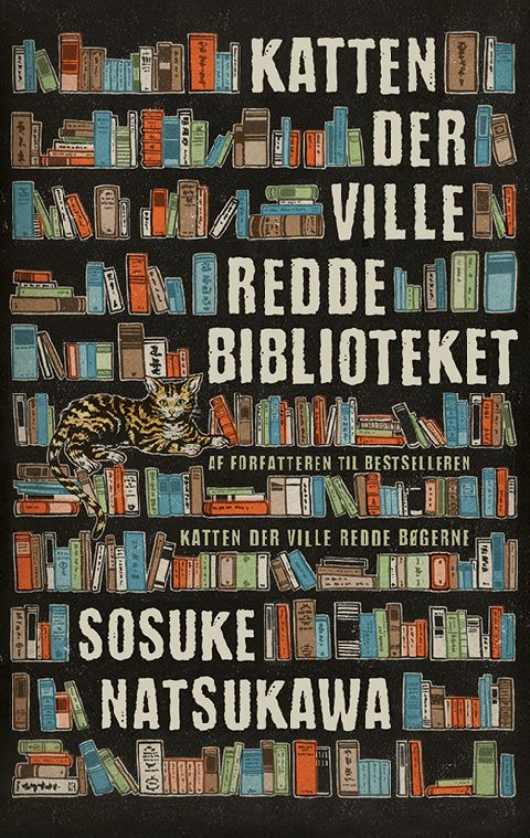 Katten der ville redde biblioteket
