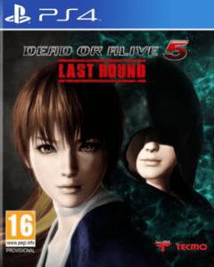 Dead or alive 5 - last round