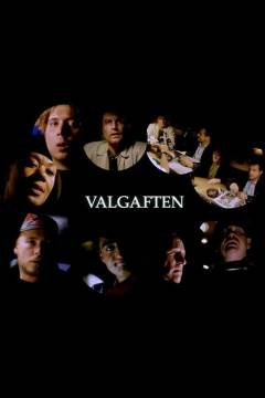 Film (online), 2007