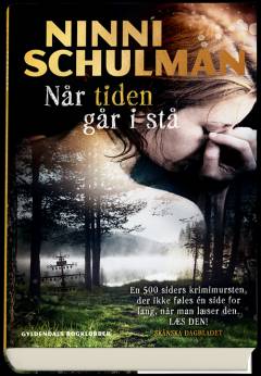 Bog, 1. bogklubudgave, 2020