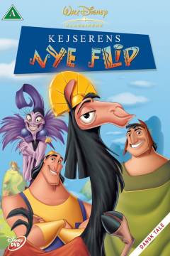 Film (dvd), Limited edition, 2015