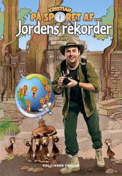 Bog, 1. udgave, 2020