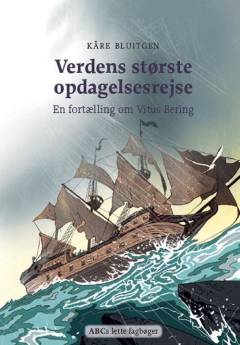 Forside til bogen Verdens største opdagelsesrejse