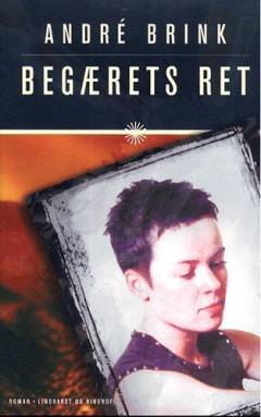 Bog, 2000