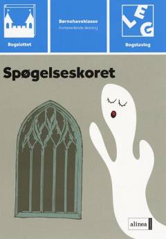 Spøgelseskoret
