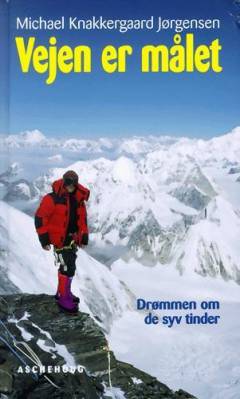 Bog, 1999