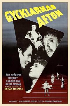 Film (online), 2011