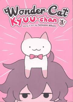 Wonder cat Kyuu-chan. Volume 1