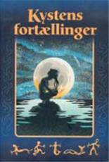 Bog, 1. udgave, 1999