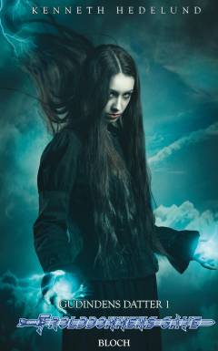 Bog, 1. udgave, 2017