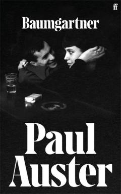 Bog, 1st UK edition, 2023
