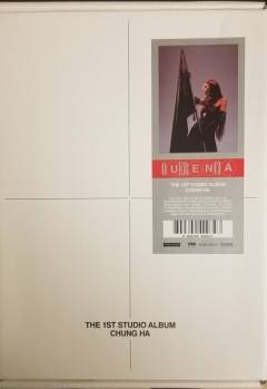 Musik (cd), ℗2021