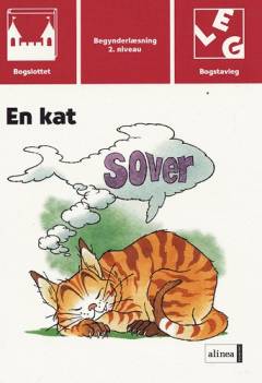 Bogslottet (2. niveau): En kat