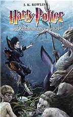 Bog, 1. bogklubudgave, 2001