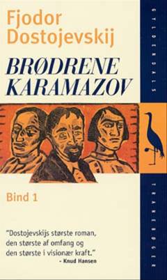 Bog, 6. udgave (Tranebog), 1995