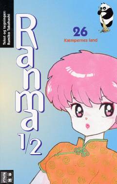 Ranma 1/2. Bind 26 : Kæmpernes land