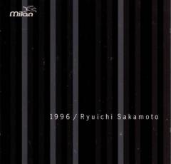 1996