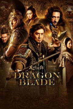 Dragon blade