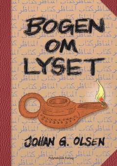 Bogen om lyset