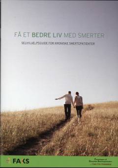 Bog, 2012