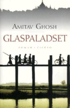 Bog, 3. udgave, 2002