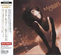 Musik (cd), Årstal ukendt