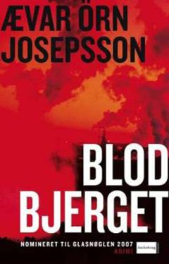 Bog, 1. udgave, 2007