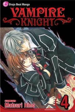 Vampire knight. Vol. 4
