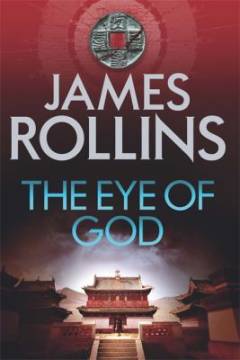The eye of God