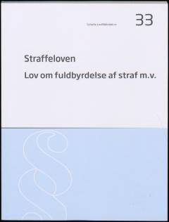 Bog, 58. udgave, 2017