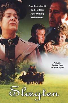 Film (online), 2011