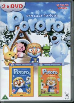 Den lille pingvin Pororo - min nye ven: Den lille pingvin Pororo - drageflyvning