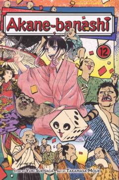 Akane-banashi. Volume 12 : The rakugoverse