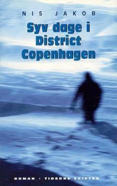 Bog, 1999