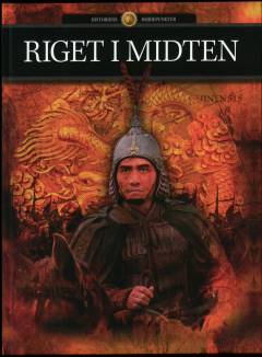 Riget i midten