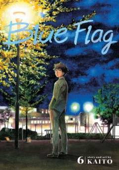 Blue Flag. Vol. 6