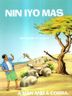 Nin iyo mas