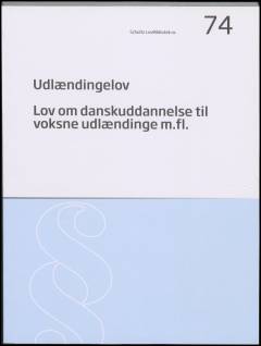 Bog, 66. udgave, 2015