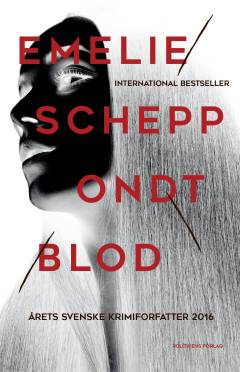 Bog, 2. udgave, Særudgave, 2017