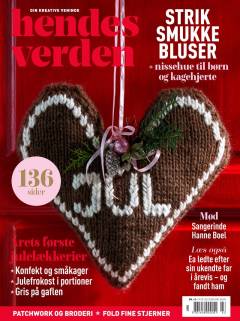 Hendes verden : mest om mad, blomster og håndarbejde