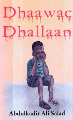 Dhaawac dhallaan