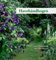 Bog, 1. udgave, 2017